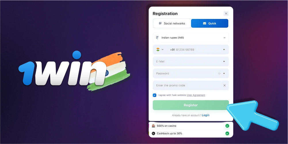 Creating a New Account at 1win